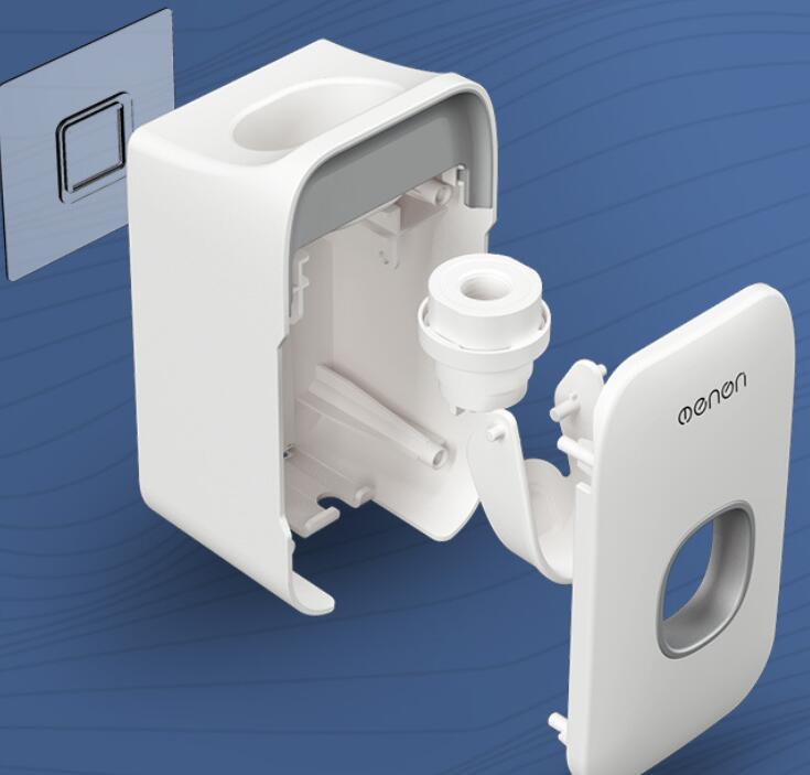 Perfect Home: Automatic Toothpaste Dispenser